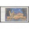 Algérie - Pick 126a - 5 dinars - Série A 008 - 01/11/1970 - Etat : SPL