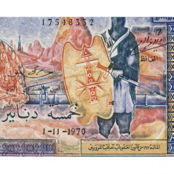 Algérie - Pick 126a - 5 dinars - Série A 008 - 01/11/1970 - Etat : SPL