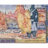Algérie - Pick 126a - 5 dinars - Série A 008 - 01/11/1970 - Etat : SPL
