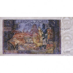 Algérie - Pick 126a - 5 dinars - Série A 008 - 01/11/1970 - Etat : SPL