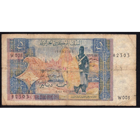 Algérie - Pick 126a - 5 dinars - 01/11/1970 - Etat : B+