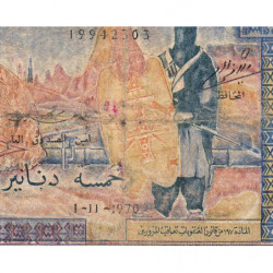 Algérie - Pick 126a - 5 dinars - Série W 008 - 01/11/1970 - Etat : B+
