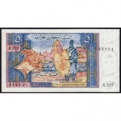 Algérie - Pick 126a - 5 dinars - 01/11/1970 - Etat : SUP+