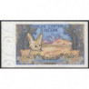Algérie - Pick 126a - 5 dinars - Série A 009 - 01/11/1970 - Etat : SUP+