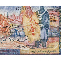 Algérie - Pick 126a - 5 dinars - Série A 009 - 01/11/1970 - Etat : SUP+