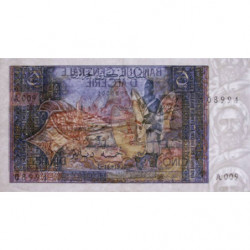 Algérie - Pick 126a - 5 dinars - Série A 009 - 01/11/1970 - Etat : SUP+