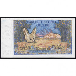 Algérie - Pick 126a - 5 dinars - Série A 009 - 01/11/1970 - Etat : NEUF