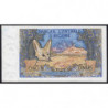 Algérie - Pick 126a - 5 dinars - Série A 009 - 01/11/1970 - Etat : NEUF