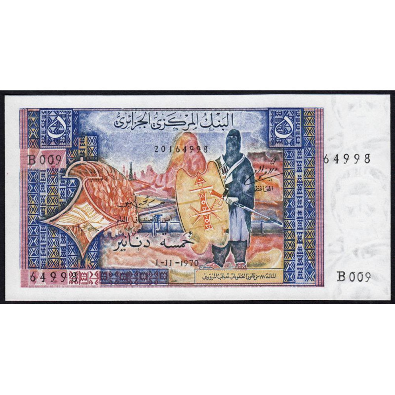 Algérie - Pick 126a - 5 dinars - Série B 009 - 01/11/1970 - Etat : NEUF