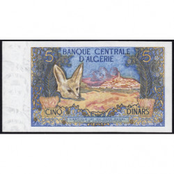 Algérie - Pick 126a - 5 dinars - Série B 009 - 01/11/1970 - Etat : NEUF