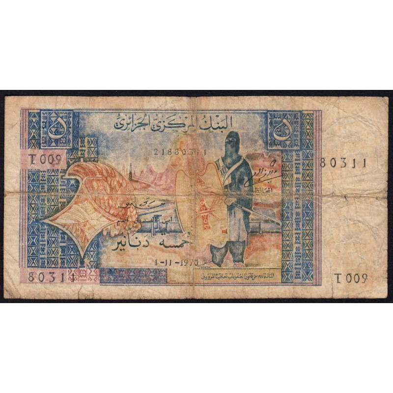 Algérie - Pick 126a - 5 dinars - Série T 009 - 01/11/1970 - Etat : B