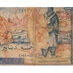 Algérie - Pick 126a - 5 dinars - Série T 009 - 01/11/1970 - Etat : B