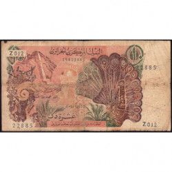 Algérie - Pick 127a - 10 dinars - 01/11/1970 - Etat : B