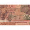 Algérie - Pick 127a - 10 dinars - 01/11/1970 - Etat : B