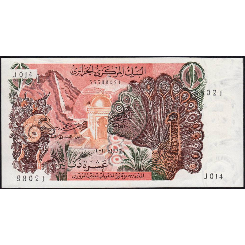 Algérie - Pick 127a - 10 dinars - Série J 014 - 01/11/1970 - Etat : SPL+