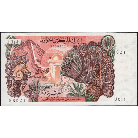 Algérie - Pick 127a - 10 dinars - 01/11/1970 - Etat : SPL+