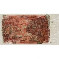 Algérie - Pick 127a - 10 dinars - 01/11/1970 - Etat : SPL+