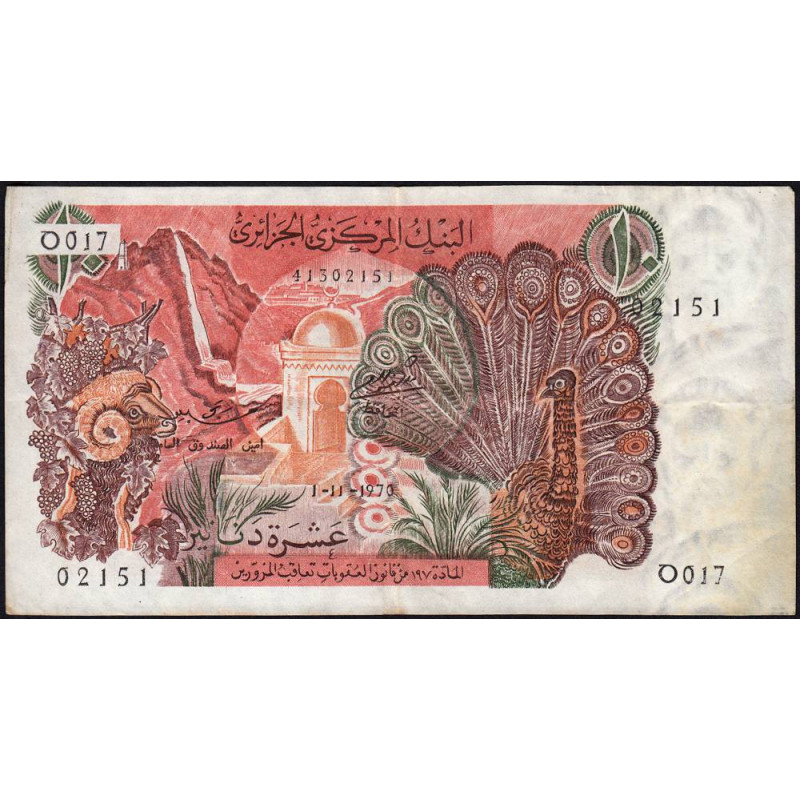 Algérie - Pick 127b - 10 dinars - Série O 017 - 01/11/1970 - Etat : TTB-