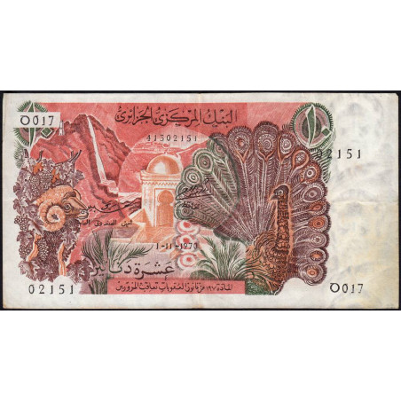 Algérie - Pick 127b - 10 dinars - 01/11/1970 - Etat : TTB-