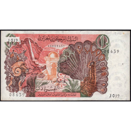 Algérie - Pick 127b - 10 dinars - 01/11/1970 - Etat : TTB