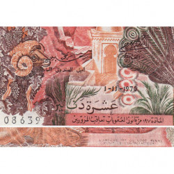 Algérie - Pick 127b - 10 dinars - 01/11/1970 - Etat : TTB