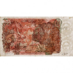Algérie - Pick 127b - 10 dinars - Série J 019 - 01/11/1970 - Etat : TTB