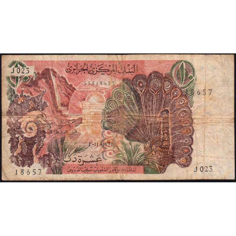 Algérie - Pick 127b - 10 dinars - Série J 023 - 01/11/1970 - Etat : B