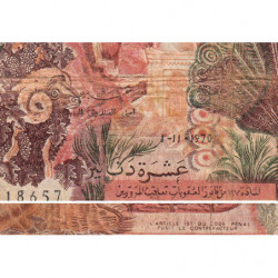 Algérie - Pick 127b - 10 dinars - Série J 023 - 01/11/1970 - Etat : B
