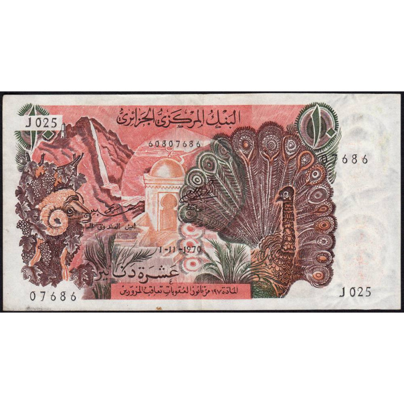 Algérie - Pick 127b - 10 dinars - 01/11/1970 - Etat : TTB+