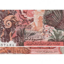 Algérie - Pick 127b - 10 dinars - 01/11/1970 - Etat : TTB+