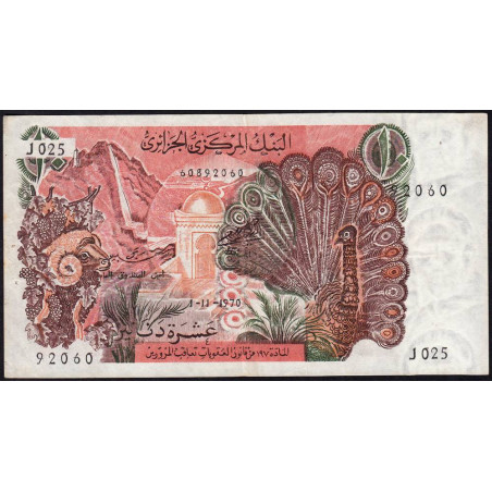 Algérie - Pick 127b - 10 dinars - 01/11/1970 - Etat : TTB