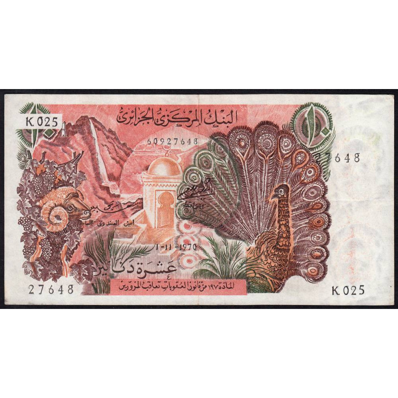 Algérie - Pick 127b - 10 dinars - Série K 025 - 01/11/1970 - Etat : TTB
