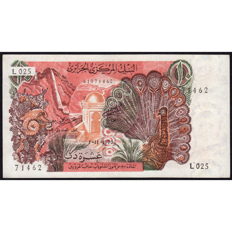 Algérie - Pick 127b - 10 dinars - Série L 025 - 01/11/1970 - Etat : TTB+