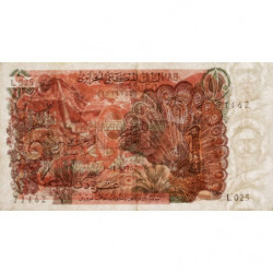 Algérie - Pick 127b - 10 dinars - Série L 025 - 01/11/1970 - Etat : TTB+