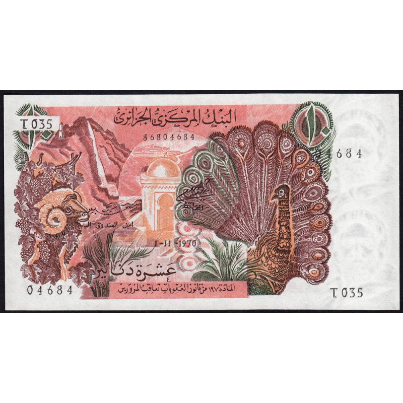 Algérie - Pick 127b - 10 dinars - Série T 035 - 01/11/1970 - Etat : NEUF