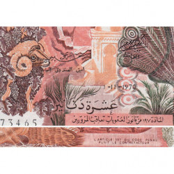 Algérie - Pick 127b - 10 dinars - 01/11/1970 - Etat : NEUF