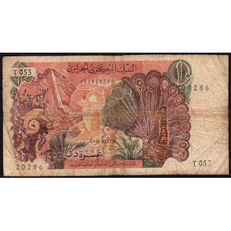 Algérie - Pick 127b - 10 dinars - 01/11/1970 - Etat : B