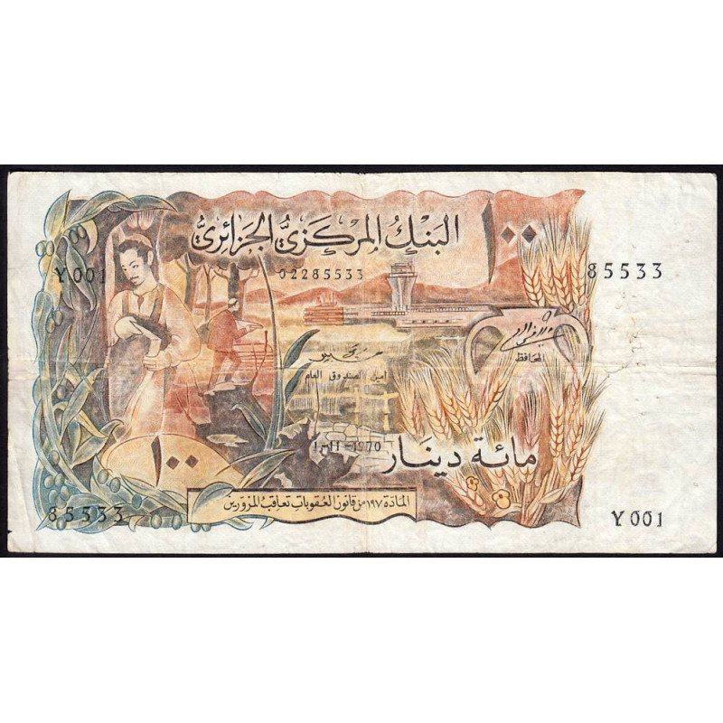 Algérie - Pick 128a - 100 dinars - Série Y 001 - 01/11/1970 - Etat : TB-