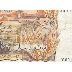 Algérie - Pick 128a - 100 dinars - Série Y 001 - 01/11/1970 - Etat : TB-