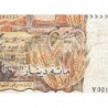 Algérie - Pick 128a - 100 dinars - Série Y 001 - 01/11/1970 - Etat : TB-