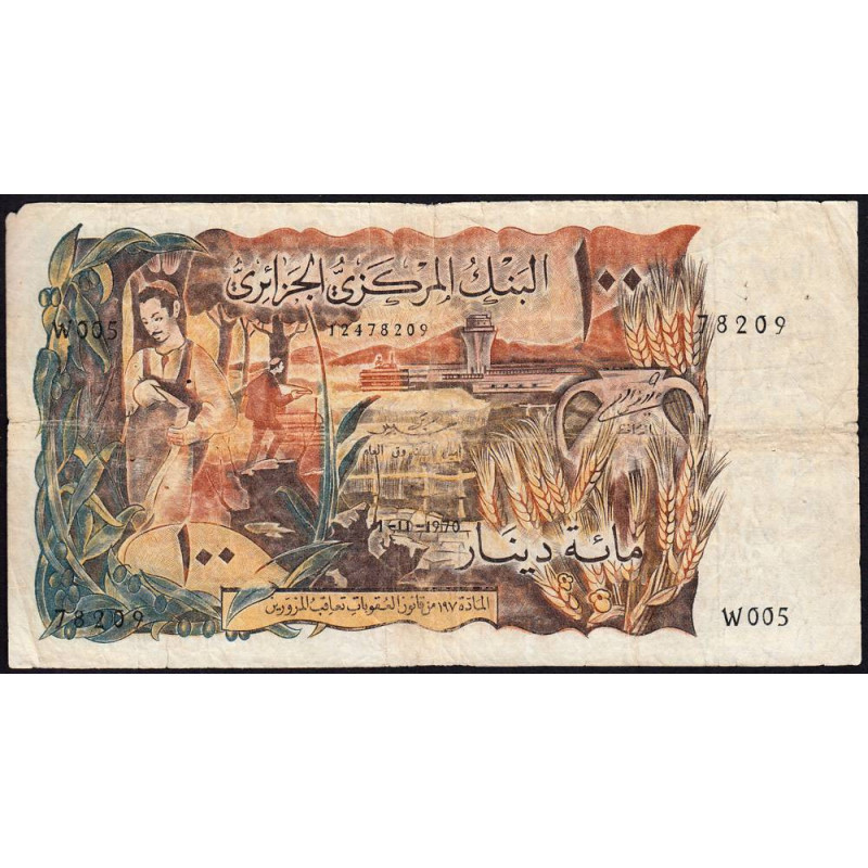 Algérie - Pick 128a - 100 dinars - Série W 005 - 01/11/1970 - Etat : B+