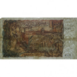 Algérie - Pick 128a - 100 dinars - Série W 005 - 01/11/1970 - Etat : B+