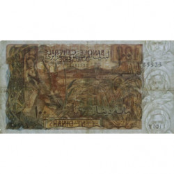 Algérie - Pick 128a - 100 dinars - Série L 019 - 01/11/1970 - Etat : B+
