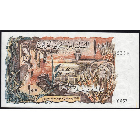 Algérie - Pick 128a - 100 dinars - 01/11/1970 - Etat : SUP