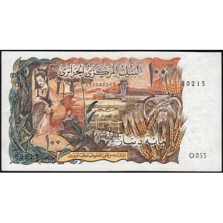 Algérie - Pick 128a - 100 dinars - 01/11/1970 - Etat : SUP