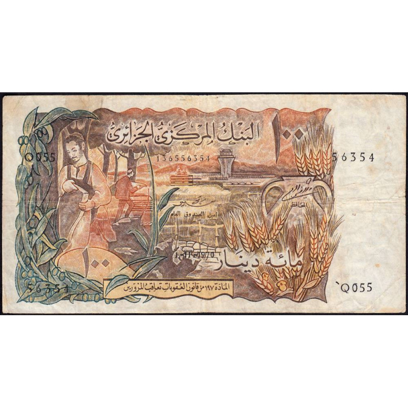 Algérie - Pick 128a - 100 dinars - Série Q 055 - 01/11/1970 - Etat : B+