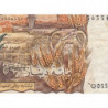 Algérie - Pick 128a - 100 dinars - Série Q 055 - 01/11/1970 - Etat : B+