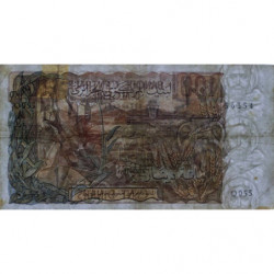 Algérie - Pick 128a - 100 dinars - Série Q 055 - 01/11/1970 - Etat : B+