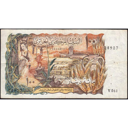 Algérie - Pick 128a - 100 dinars - 01/11/1970 - Etat : TB+