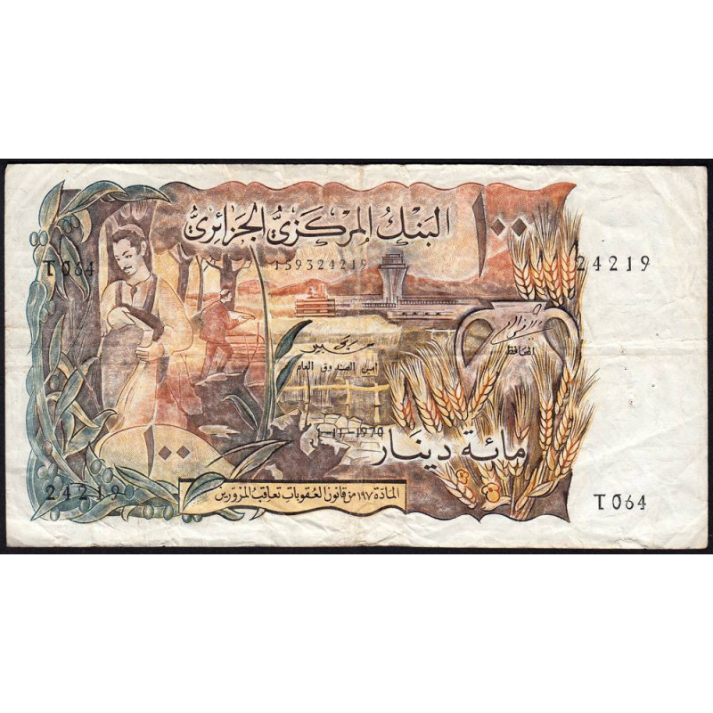 Algérie - Pick 128a - 100 dinars - 01/11/1970 - Etat : TB-